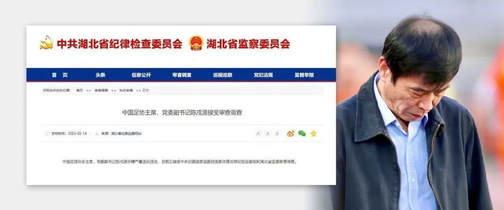 狙击手免费观看高清版