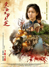 狙击手免费观看高清版